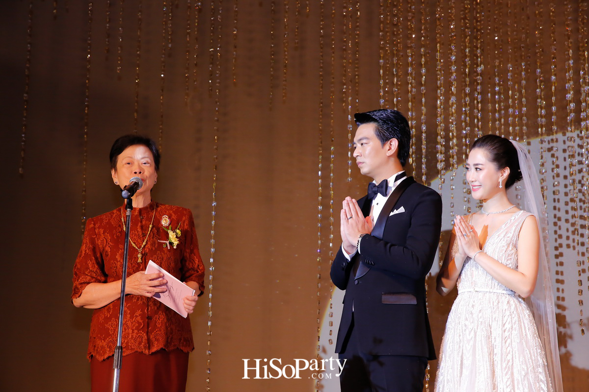 งานฉลองมงคลสมรสระหว่าง ชมพูนุท โรจน์ศิริรัตน์ และ สรวิศ บุญนิมิต