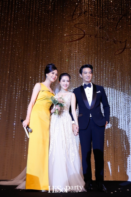 งานฉลองมงคลสมรสระหว่าง คุณชมพูนุท โรจน์ศิริรัตน์ และ คุณสรวิศ บุญนิมิต