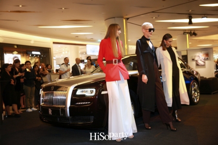 Rolls – Royce จับมือ VATANIKA โชว์ยนตรกรรมหรู พร้อมแฟชั่นโชว์ภายใต้แนวคิด Strive for Perfection 