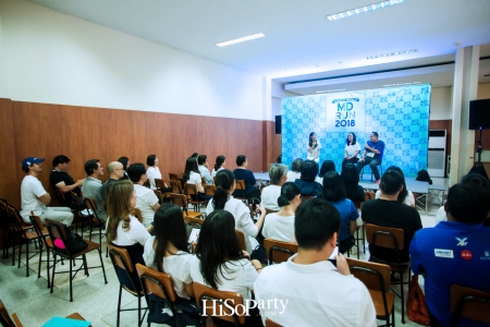 งานแถลงข่าว ‘MD RUN2018 วิ่งเพื่อครู’