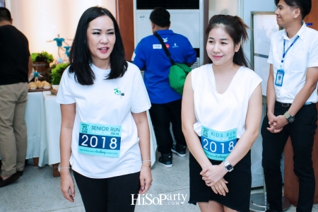 งานแถลงข่าว ‘MD RUN2018 วิ่งเพื่อครู’