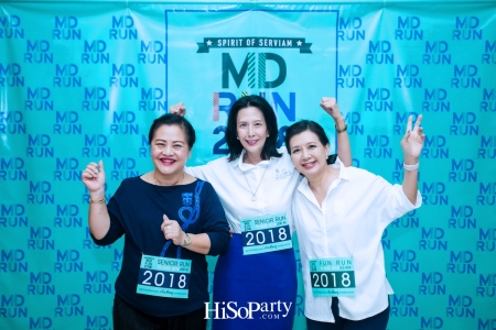 งานแถลงข่าว ‘MD RUN2018 วิ่งเพื่อครู’