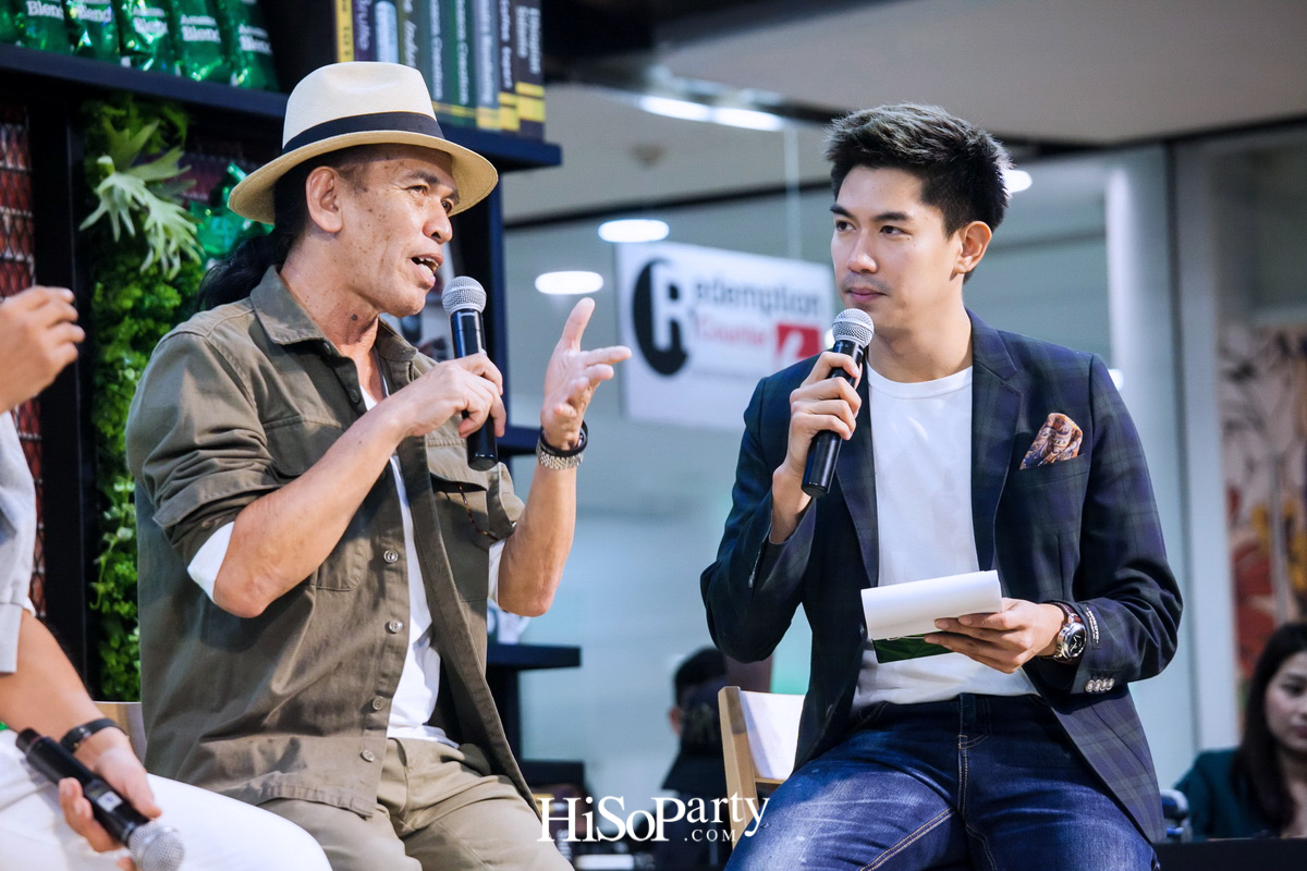 Café Amazon Greenscape Photo Contest 