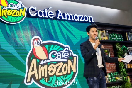 Café Amazon Greenscape Photo Contest 