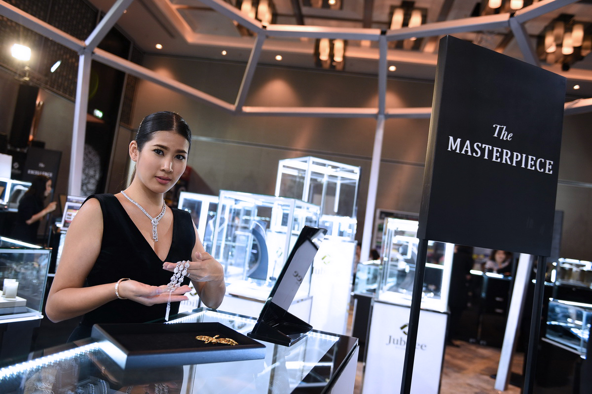 Jubilee Diamond MID YEAR EXPO 2018