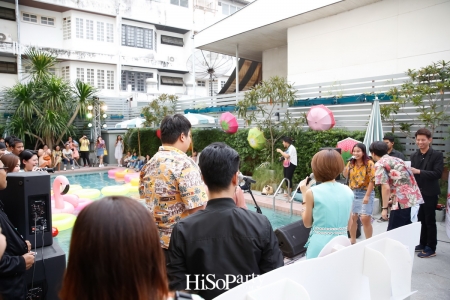 Häagen – Dazs Fruity Party