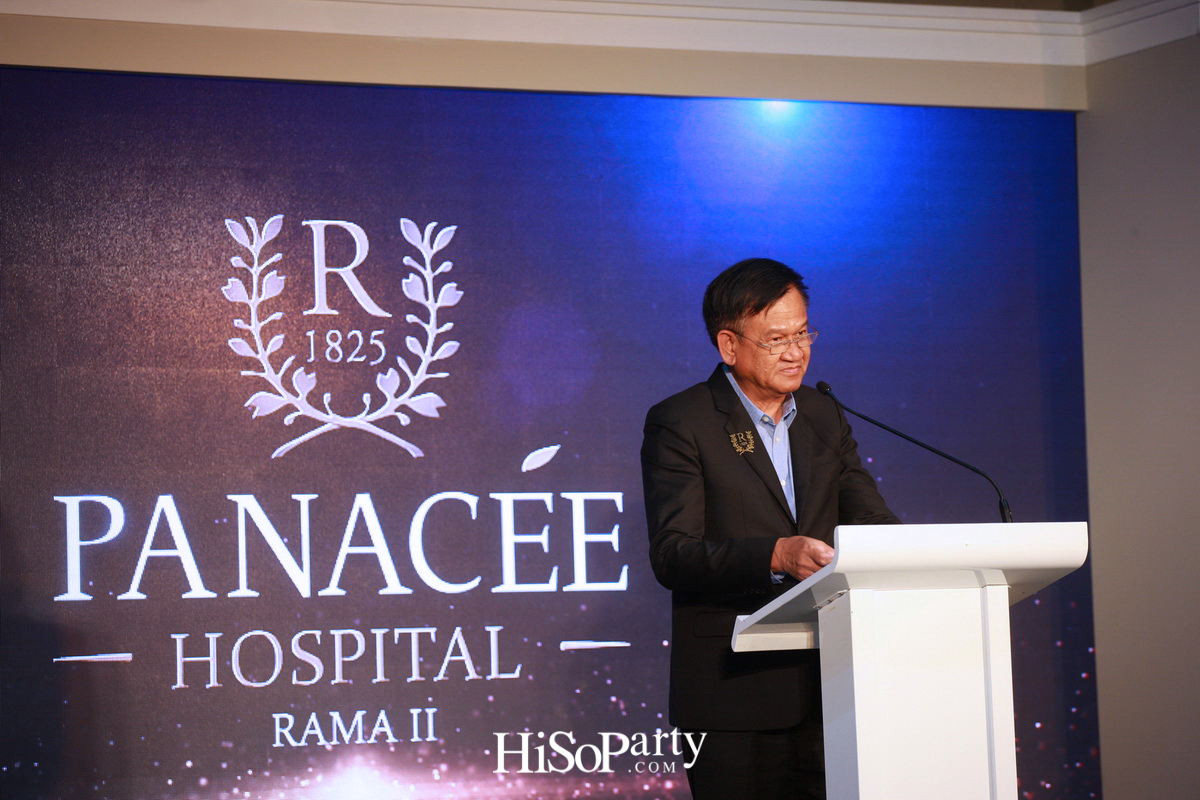 งานเปิดตัว รพ.พานาซี พระราม 2 มิติใหม่ของโรงพยาบาลเฉพาะทาง มาตรฐานระดับสากลจากประเทศเยอรมนี