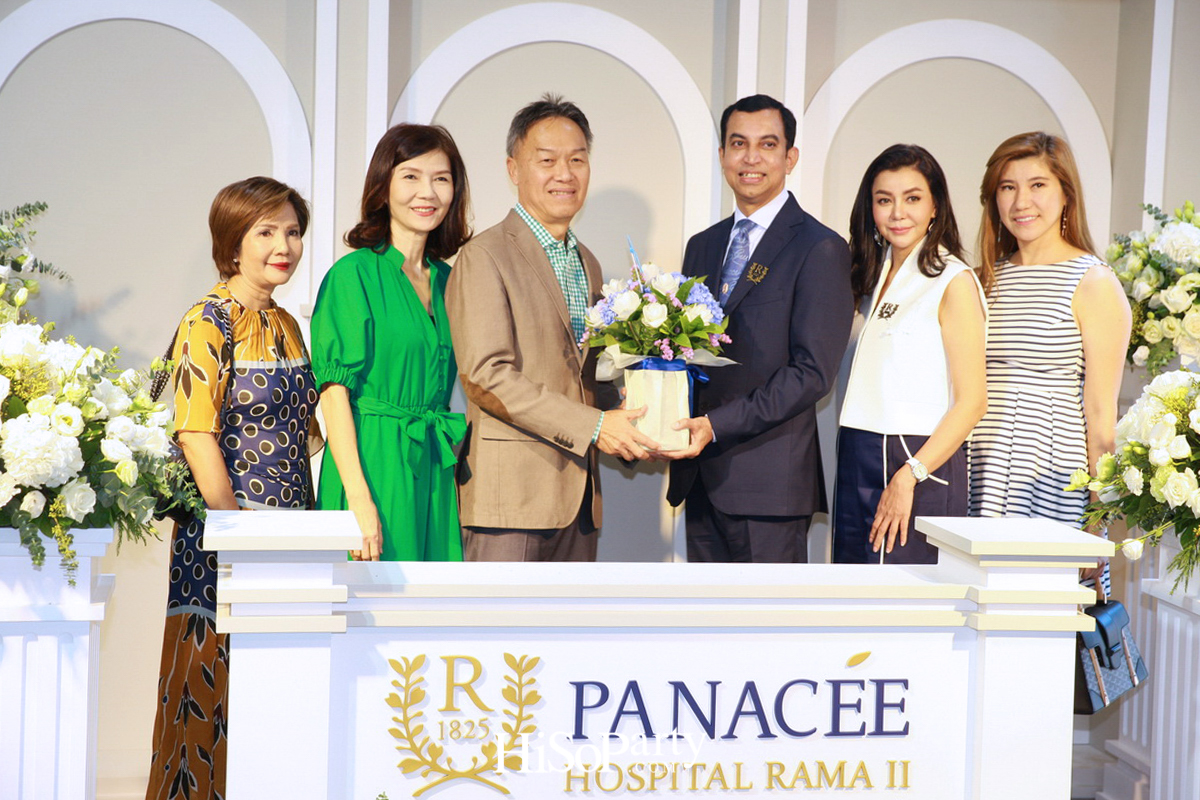 งานเปิดตัว รพ.พานาซี พระราม 2 มิติใหม่ของโรงพยาบาลเฉพาะทาง มาตรฐานระดับสากลจากประเทศเยอรมนี