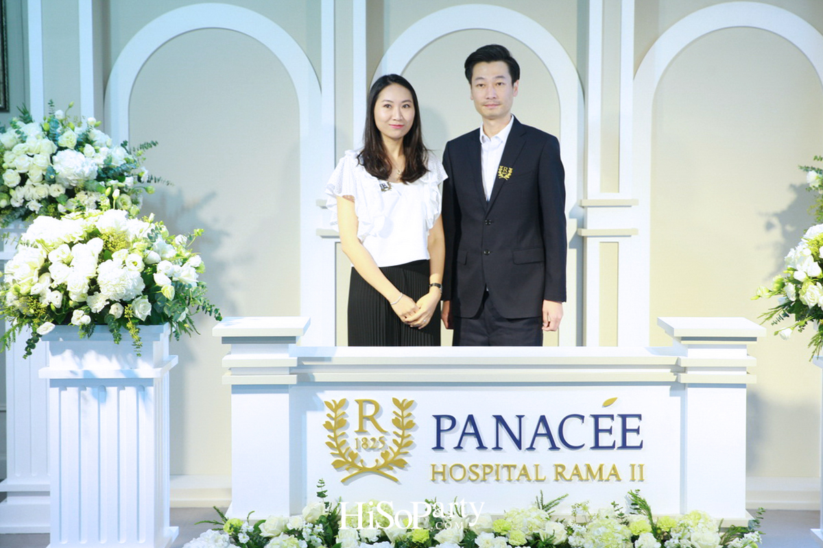 งานเปิดตัว รพ.พานาซี พระราม 2 มิติใหม่ของโรงพยาบาลเฉพาะทาง มาตรฐานระดับสากลจากประเทศเยอรมนี