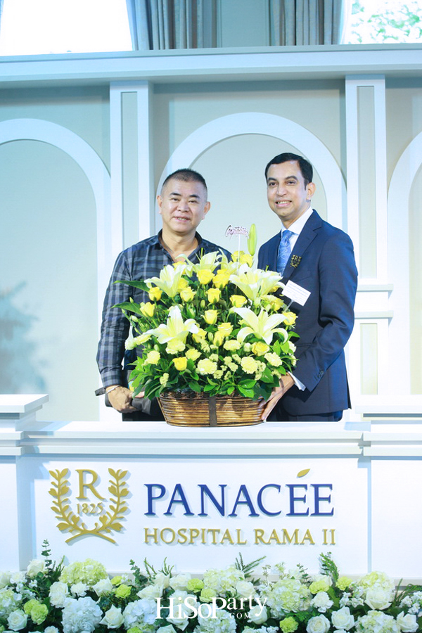 งานเปิดตัว รพ.พานาซี พระราม 2 มิติใหม่ของโรงพยาบาลเฉพาะทาง มาตรฐานระดับสากลจากประเทศเยอรมนี