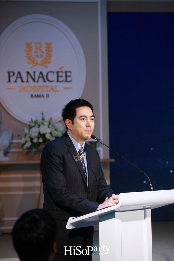 งานเปิดตัว รพ.พานาซี พระราม 2 มิติใหม่ของโรงพยาบาลเฉพาะทาง มาตรฐานระดับสากลจากประเทศเยอรมนี