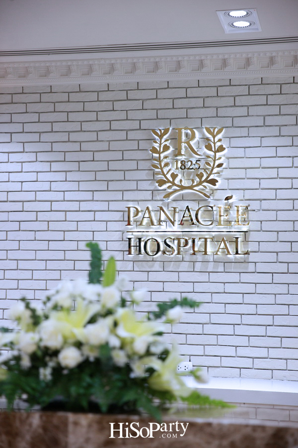 งานเปิดตัว รพ.พานาซี พระราม 2 มิติใหม่ของโรงพยาบาลเฉพาะทาง มาตรฐานระดับสากลจากประเทศเยอรมนี