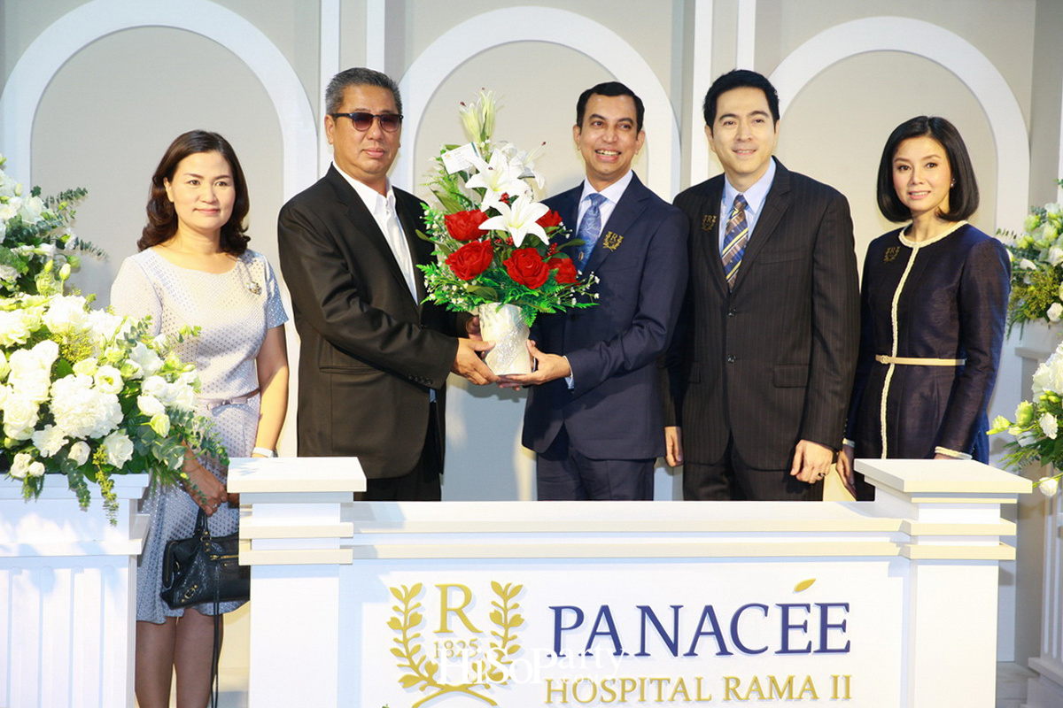 งานเปิดตัว รพ.พานาซี พระราม 2 มิติใหม่ของโรงพยาบาลเฉพาะทาง มาตรฐานระดับสากลจากประเทศเยอรมนี