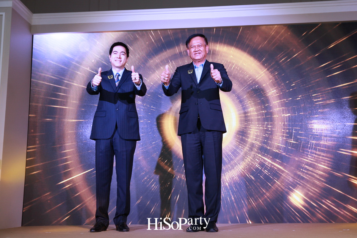 งานเปิดตัว รพ.พานาซี พระราม 2 มิติใหม่ของโรงพยาบาลเฉพาะทาง มาตรฐานระดับสากลจากประเทศเยอรมนี