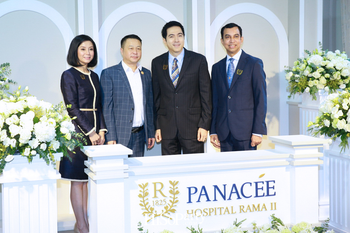 งานเปิดตัว รพ.พานาซี พระราม 2 มิติใหม่ของโรงพยาบาลเฉพาะทาง มาตรฐานระดับสากลจากประเทศเยอรมนี