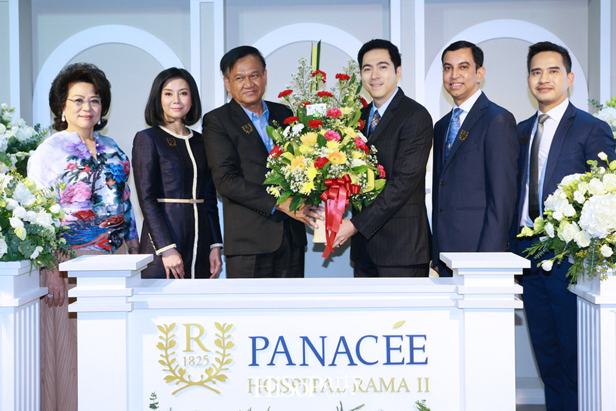 งานเปิดตัว รพ.พานาซี พระราม 2 มิติใหม่ของโรงพยาบาลเฉพาะทาง มาตรฐานระดับสากลจากประเทศเยอรมนี