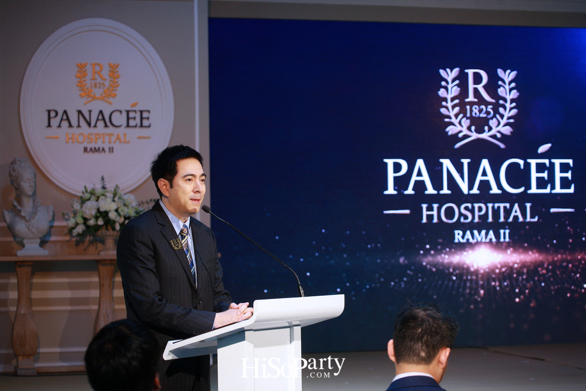 งานเปิดตัว รพ.พานาซี พระราม 2 มิติใหม่ของโรงพยาบาลเฉพาะทาง มาตรฐานระดับสากลจากประเทศเยอรมนี