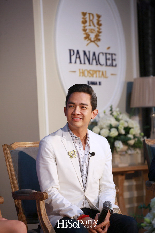 งานเปิดตัว รพ.พานาซี พระราม 2 มิติใหม่ของโรงพยาบาลเฉพาะทาง มาตรฐานระดับสากลจากประเทศเยอรมนี
