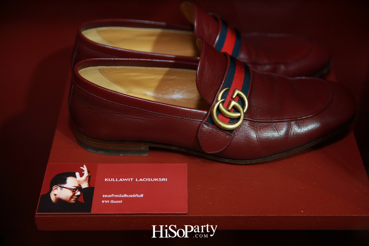 Samsung X Vogue Present Burgundy Red Lounge in Partnership with Absolute Siam