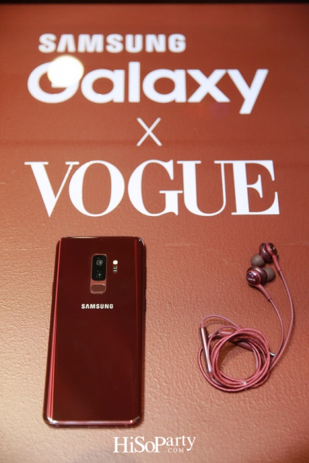 Samsung X Vogue Present Burgundy Red Lounge in Partnership with Absolute Siam