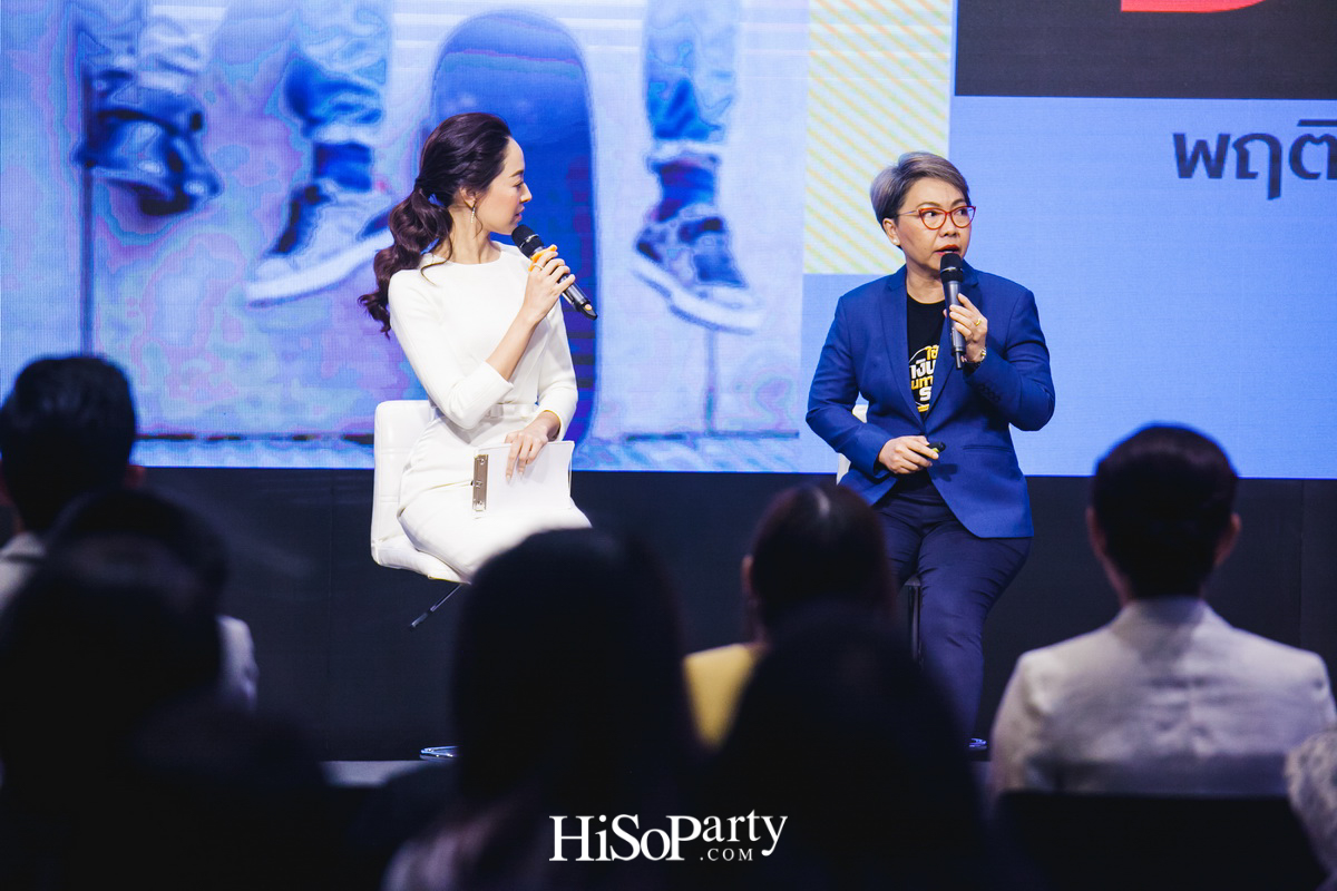 งานแถลงข่าวโครงการ ‘ฉลาดคิด ฉลาดใช้ โดย กรุงศรี คอนซูมเมอร์’ ตอน ‘ใช้เงินเป็นเห็นทางรวย’ 