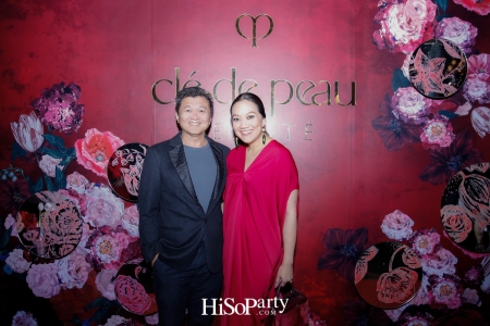 Clé de peau Beauté: Cashmere Lip Matte Launch Party