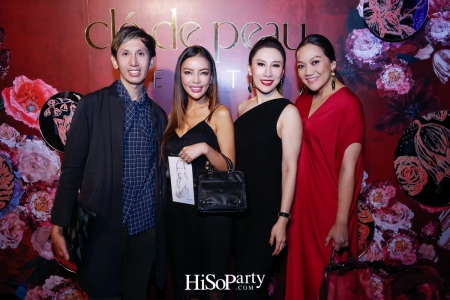 Clé de peau Beauté: Cashmere Lip Matte Launch Party