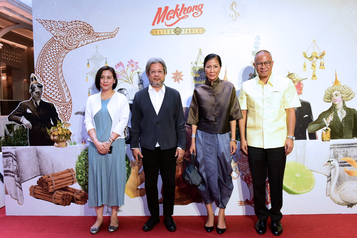 งานเปิดตัว ‘บ้านสุริยาศัย’ ร้านอาหารไทยในตำนาน 