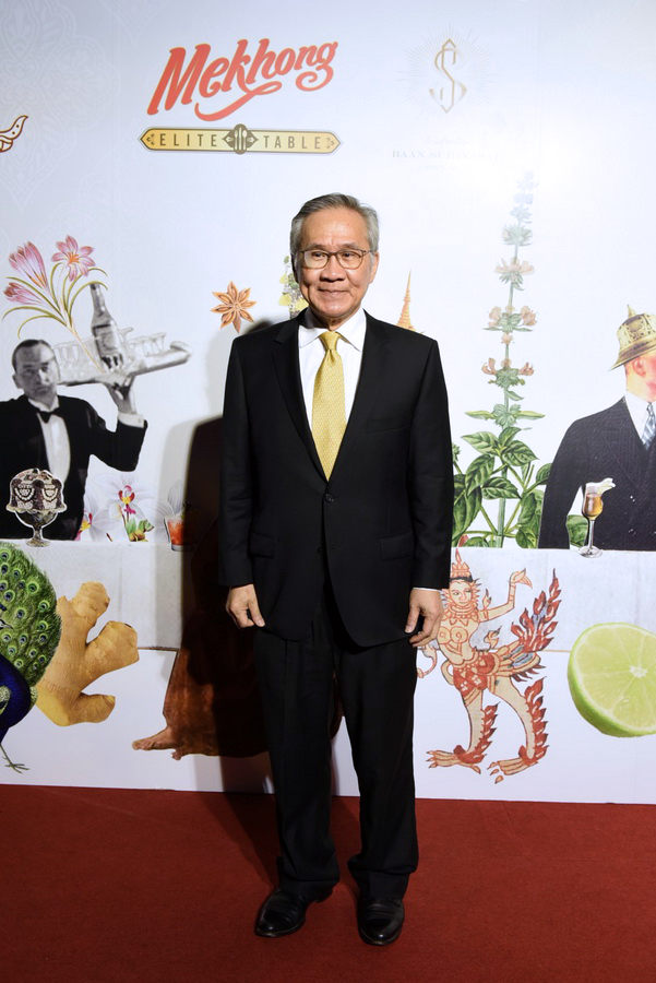 งานเปิดตัว ‘บ้านสุริยาศัย’ ร้านอาหารไทยในตำนาน 