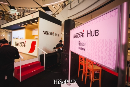 NESCAFÉ HUB @ BTS Chidlom ร้านกาแฟสดแห่งแรกของเนสกาแฟในประเทศไทย