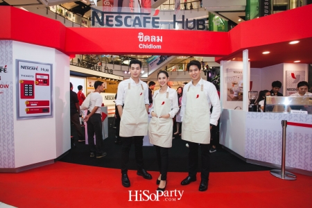 NESCAFÉ HUB @ BTS Chidlom ร้านกาแฟสดแห่งแรกของเนสกาแฟในประเทศไทย