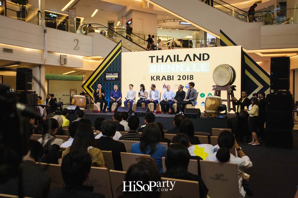 งานแถลงข่าว ‘Thailand Biennale, Krabi 2018’