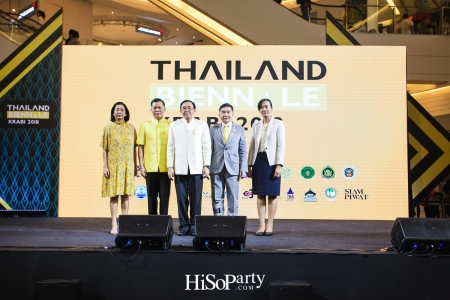 งานแถลงข่าว ‘Thailand Biennale, Krabi 2018’