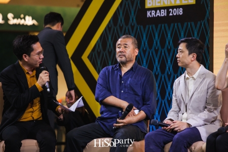 งานแถลงข่าว ‘Thailand Biennale, Krabi 2018’