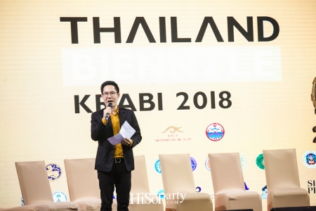 งานแถลงข่าว ‘Thailand Biennale, Krabi 2018’