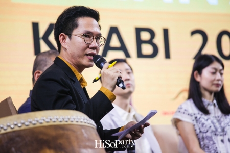 งานแถลงข่าว ‘Thailand Biennale, Krabi 2018’