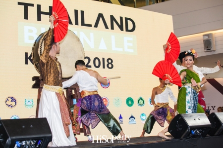 งานแถลงข่าว ‘Thailand Biennale, Krabi 2018’