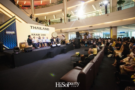 งานแถลงข่าว ‘Thailand Biennale, Krabi 2018’