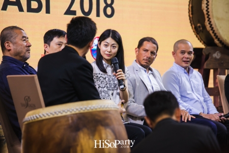 งานแถลงข่าว ‘Thailand Biennale, Krabi 2018’