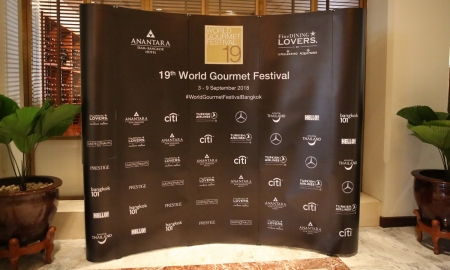โรงแรมอนันตรา สยาม กรุงเทพ จัดงาน ‘เวิลด์ กูร์เมต์ เฟสติวัล ครั้งที่ 19’  เทศกาลอาหารและไวน์ระดับโลก กับสุดยอด 13 เชฟมิชลินสตาร์จาก 9 ประเทศ