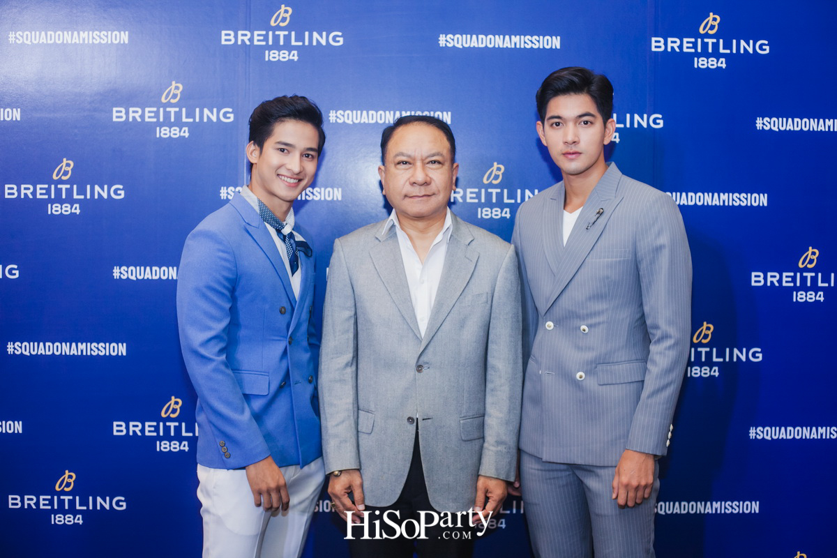 BREITLING เผยโฉมแคมเปญ #SQUADONAMISSION