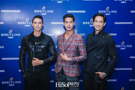 BREITLING เผยโฉมแคมเปญ #SQUADONAMISSION