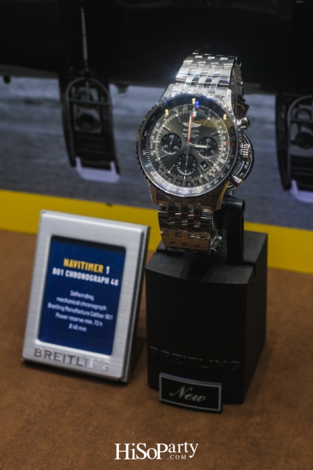 BREITLING เผยโฉมแคมเปญ #SQUADONAMISSION