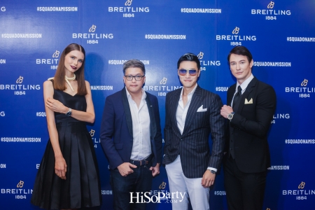 BREITLING เผยโฉมแคมเปญ #SQUADONAMISSION