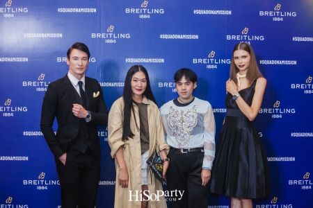 BREITLING เผยโฉมแคมเปญ #SQUADONAMISSION