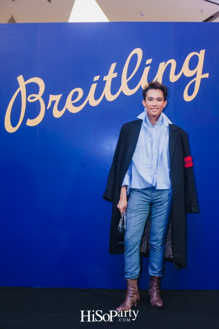 BREITLING เผยโฉมแคมเปญ #SQUADONAMISSION