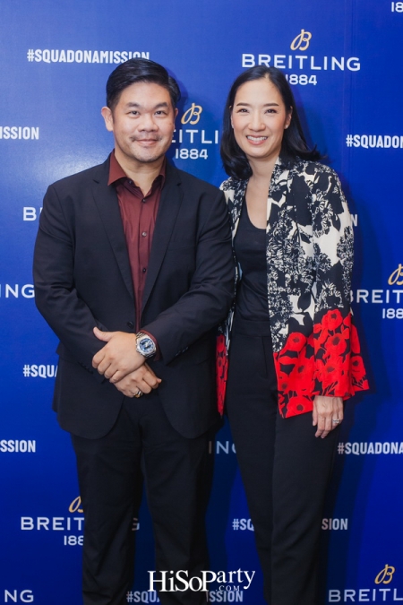 BREITLING เผยโฉมแคมเปญ #SQUADONAMISSION