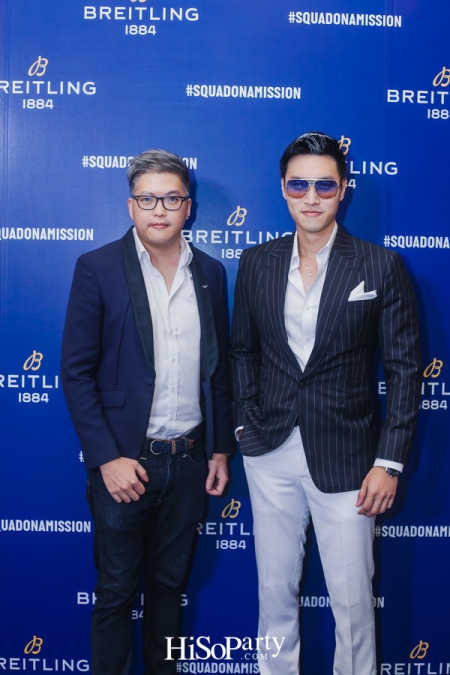 BREITLING เผยโฉมแคมเปญ #SQUADONAMISSION