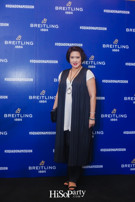 BREITLING เผยโฉมแคมเปญ #SQUADONAMISSION