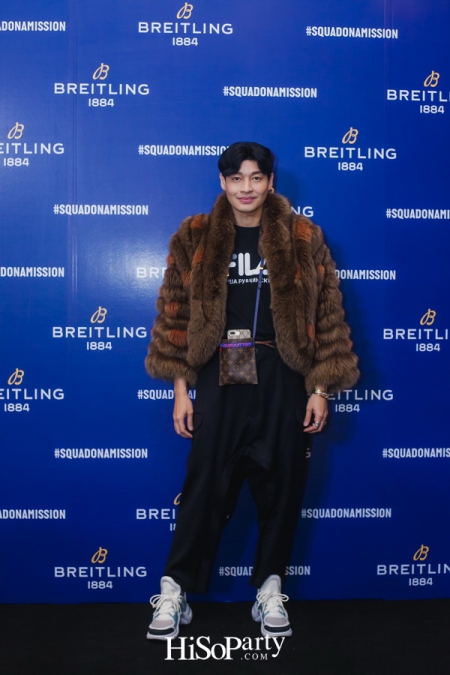 BREITLING เผยโฉมแคมเปญ #SQUADONAMISSION